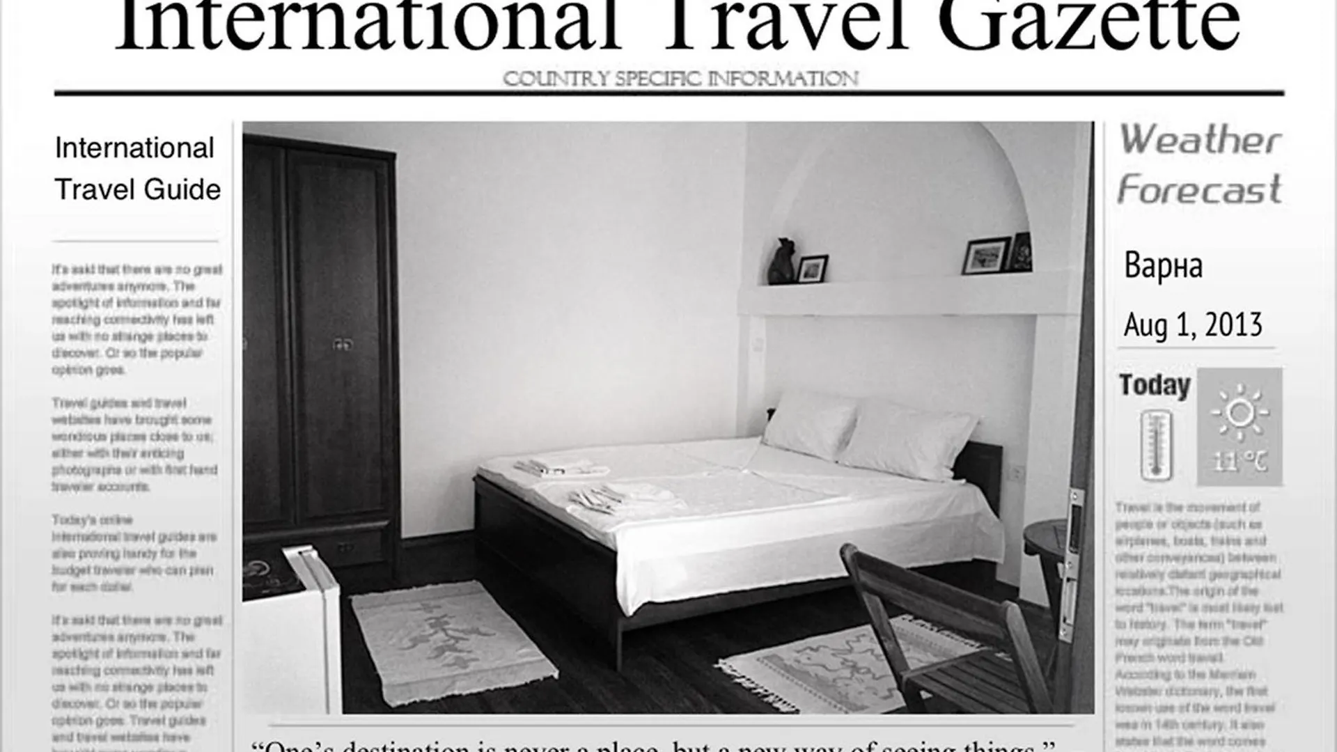בית הארחה Guest Rooms Boutique וארנה